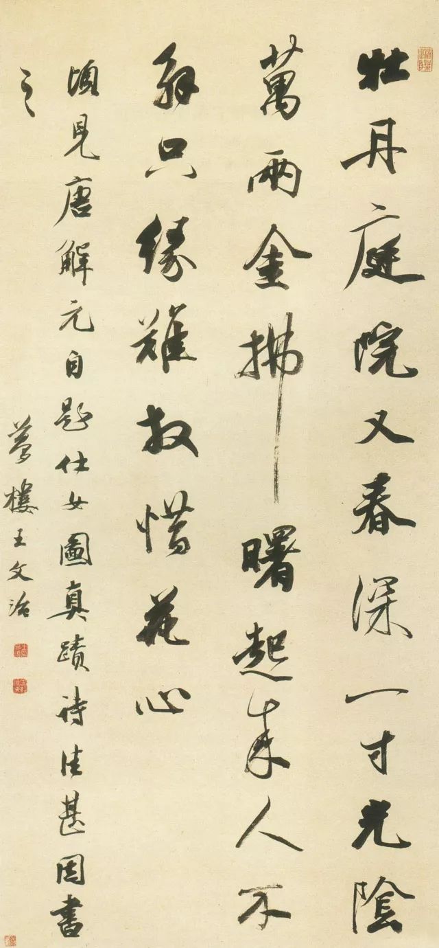 中国历史上最强的68位书法家及代表作|书法|书法家|草书_新浪新闻