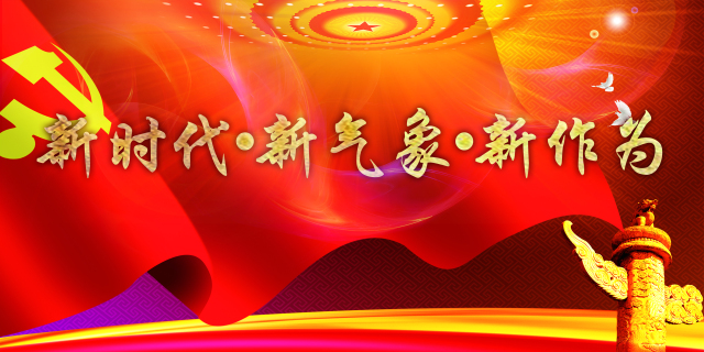 新时代新气象新作为|为了中国的大飞机早日翱翔蓝天