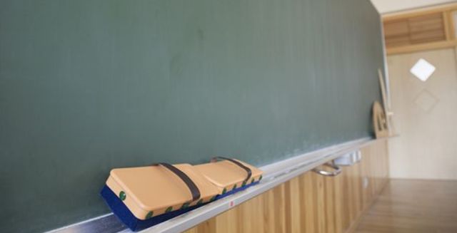 家长给老师发微信红包后立刻举报,这事儿您怎