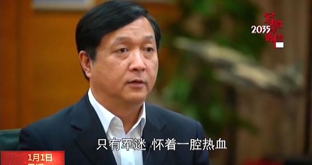 总师杨伟给2035年歼-20写信:这句话让军迷泪奔!_手机新浪网