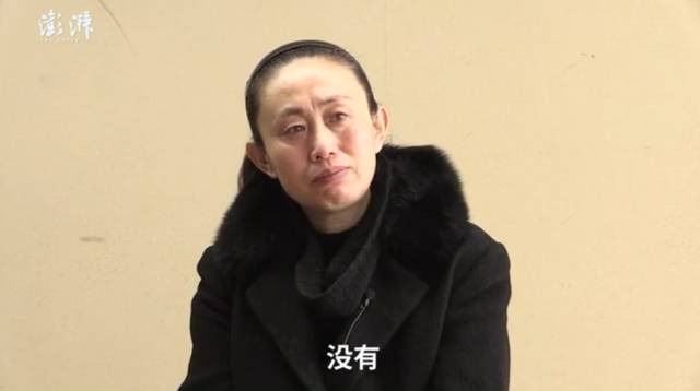 刘鑫你还是撒谎了江歌案开庭揭露骇人真相