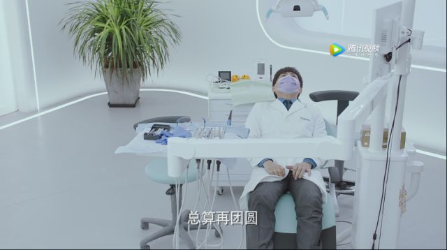 恋爱先生口腔医院取景地在昆明