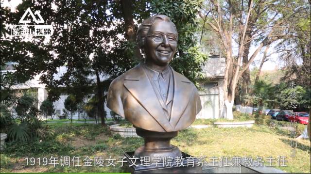 魏特琳|南京大屠杀|日军_新浪新闻