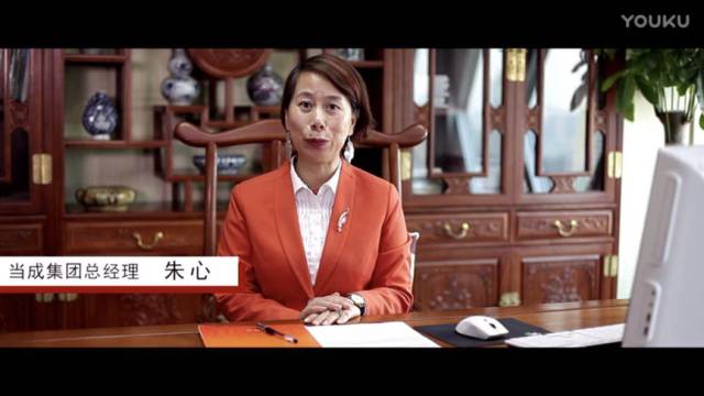 上海济地金融信息服务有限公司,其法人为王彦华,而监事为程林敏(奥森