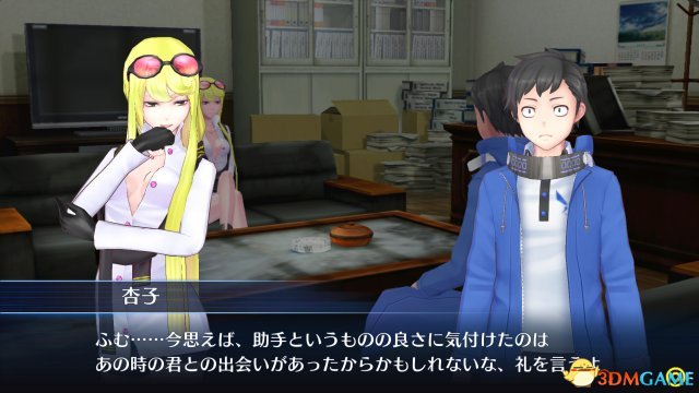 《数码宝贝故事:赛博侦探》最新性感御姐角色公开