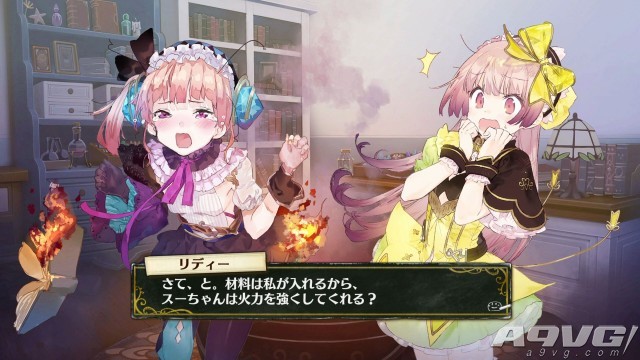 《莉蒂与苏尔的工作室》ps4/switch/psv实机画面对比