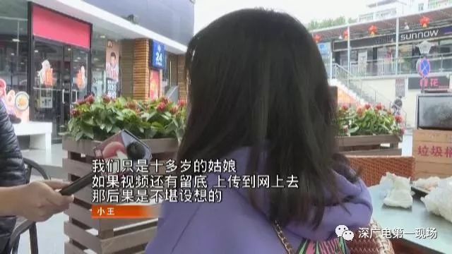 可怕!老板长期偷拍女员工睡觉上厕所,电脑竟藏大量淫秽视频