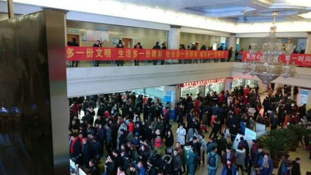 關于北京中醫藥大學東方醫院販子掛號電話掛號無需排隊直接找我們的信息