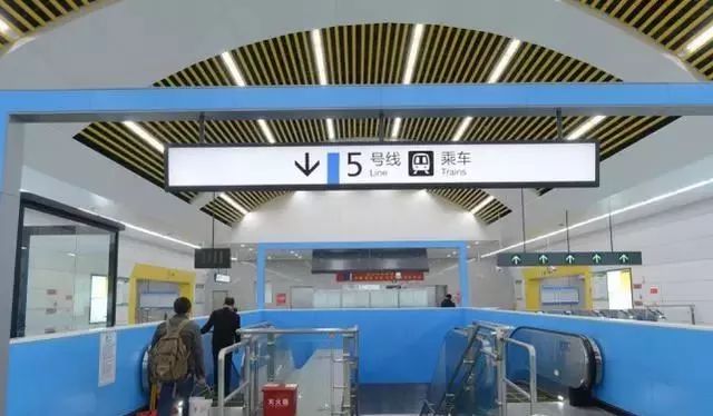 重庆鲤鱼池地铁站图片