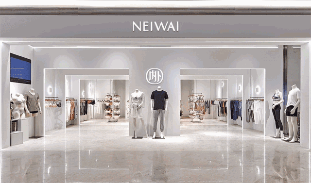 图片来源:neiwai内外品牌集合店借"个性消费"东风,成女装招商必选项