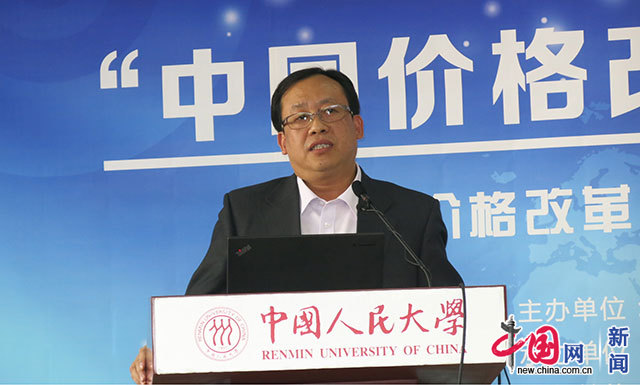 卢延纯价格调控应注重区间调控和结构性调控