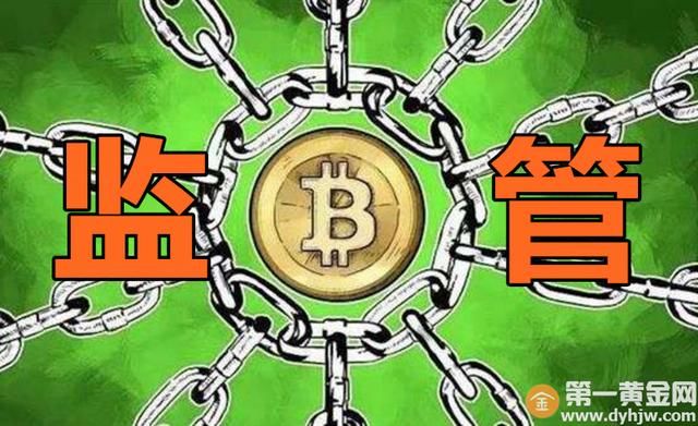 世界各国或联合监管比特币,中国直接就封杀?
