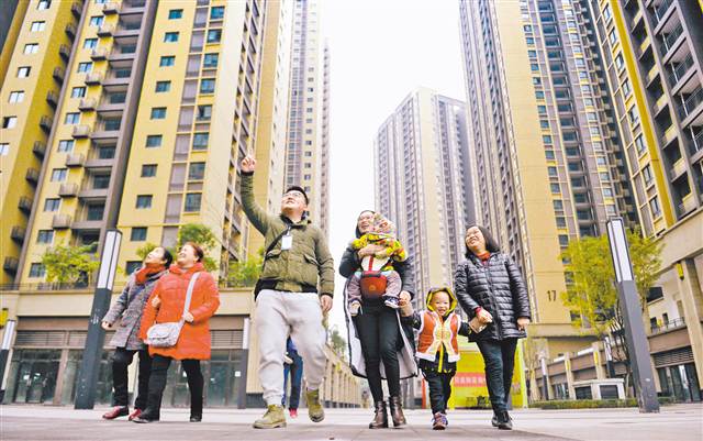 住有所居棚户区居民搬新居