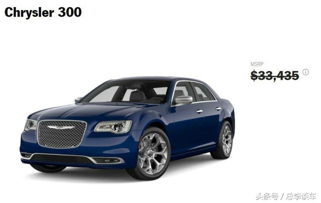 进口宾利为逃税,把车标字母抠掉变成克莱斯勒,最终被识破