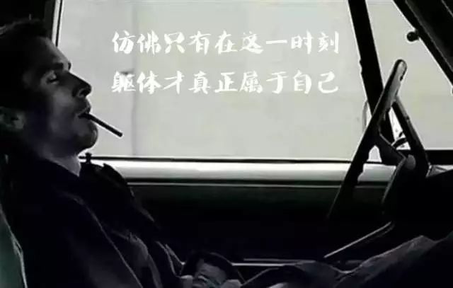 中年危机就是债务危机中国超过13家庭陷入高负债