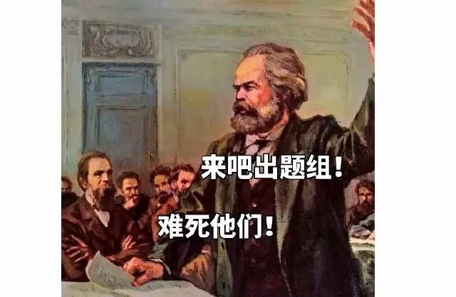 大学期末最惨八大专业