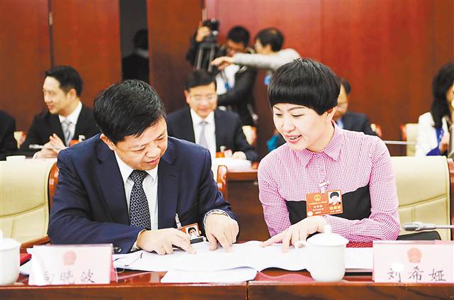 肩负人民重托 履行神圣职责