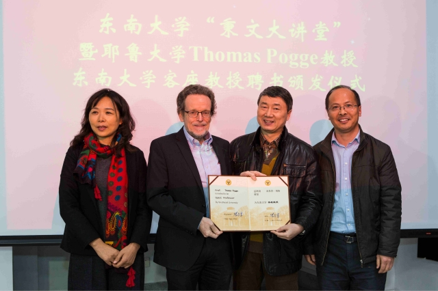 Pogge 耶鲁大学Thomas Pogge教授受聘东南大学客座教授|东南大学|耶鲁大学|道德_新浪新闻