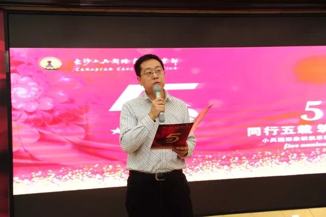 特级大师王锐老师分享