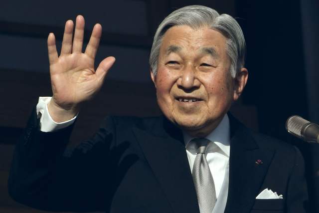 日本政府宣布明仁天皇后年春退位