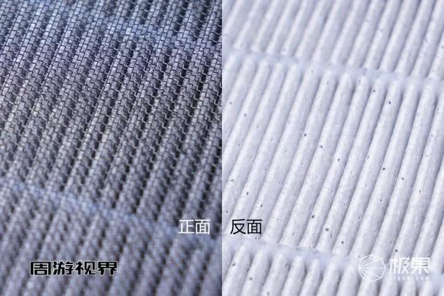 车内PM2.5接近900！有它7分钟消除的干干净净丨体验