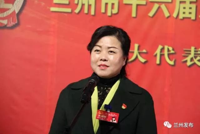 兰州市人大代表,兰州城关区水车园小学校长金艳信心满满地说,党的十九