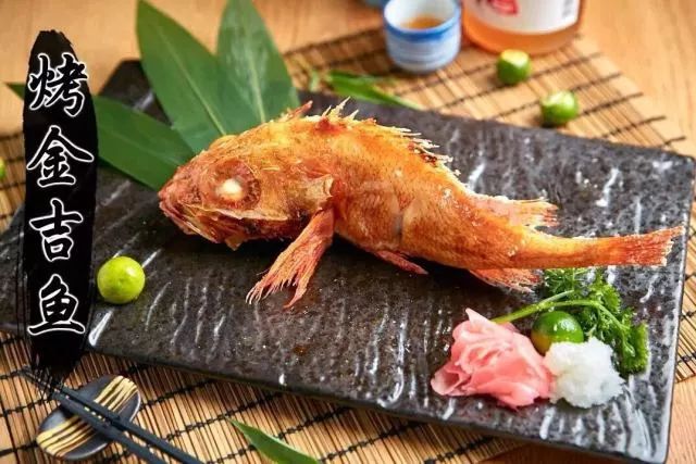 烤金吉鱼相传在中世纪的日本,只有武士才有资格在餐厅享用串烧和啤酒