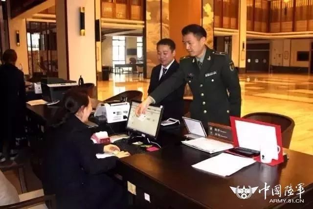 福利 | 陆军官兵和亲属探亲休假、看病就医中转