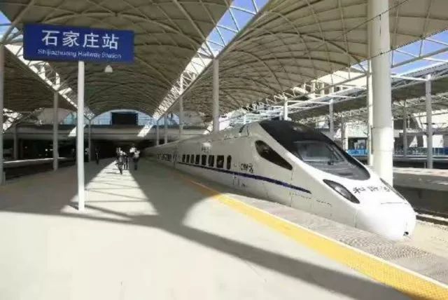 明天石济高铁正式开通最新时刻表票价新鲜出炉