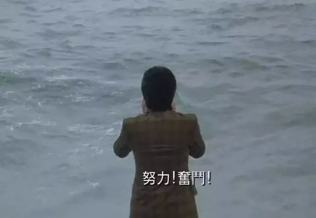 周星驰《喜剧之王》即使是对于一个微不足道的角色,也会锱铢必较,力求