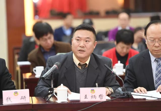 在这个会上永康书记说要让每个企业都能够在大西安找到属于自己的舞台