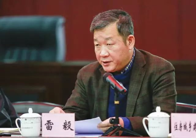 四川这4地到底犯了啥事?