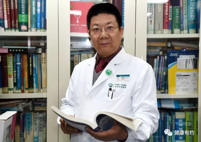 第二人民医院神内科主任刘新通教授2月27日正月十二儿童发育行为专家