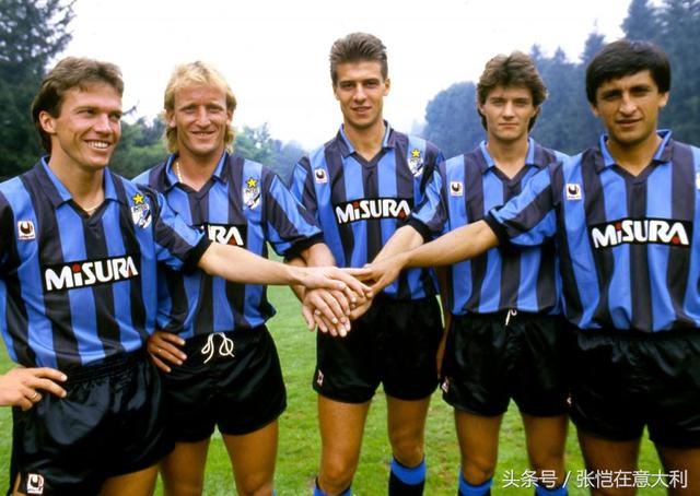 国际米兰10款最漂亮球衣,除了蓝黑还用过哪些