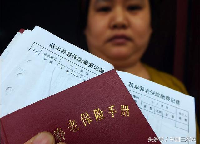  个人养老保险怎么交，个人买养老保险怎么买最划算