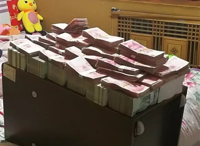 【城北警讯】城北公安破获一起特大非法吸收公众存款案 追缴现金400余