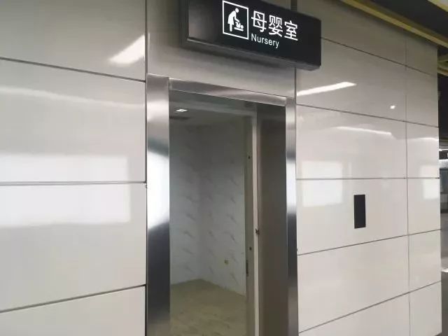 扫码买票,站站设母婴室和厕所……好犀利!