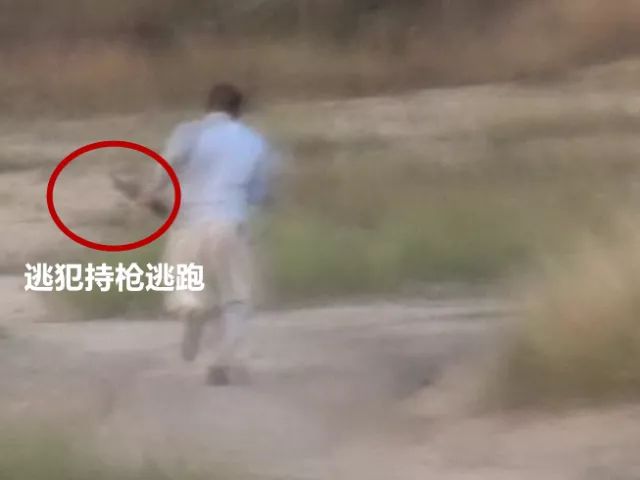 广东逃犯持枪朝警察射击被开枪制伏 民警获奖10万-新浪汽车