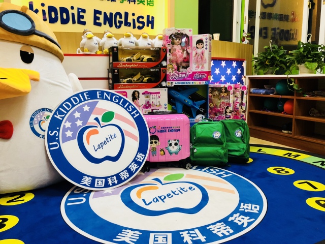 科蒂年底大动静