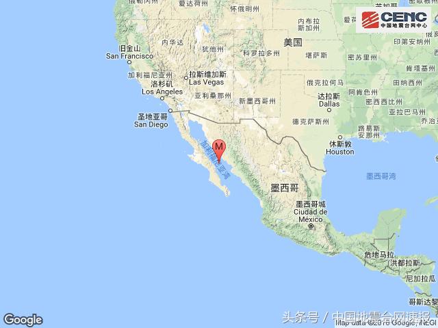 加利福尼亚湾发生6.3级地震