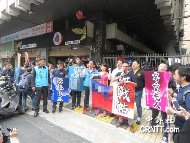 独派朝蒋介石灵柩泼漆国民党青年军下战帖