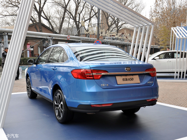 天津一汽骏派a50上市 售5.59-7.29万元