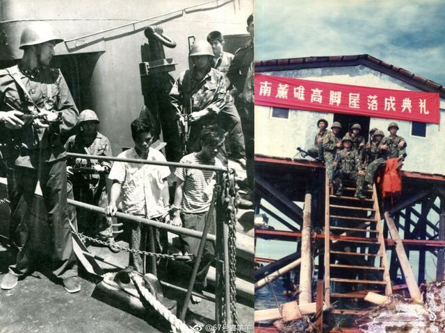 314海战30周年30张图带你回顾