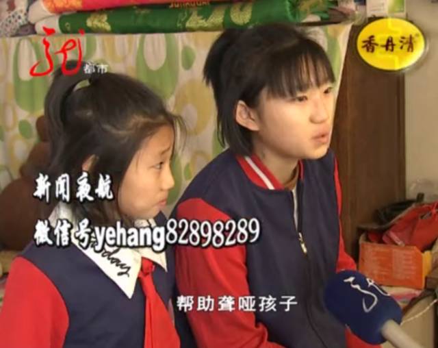 上周六都市频道携手香丹清"寻找龙江好儿女"大型公益活动走进了佳木斯