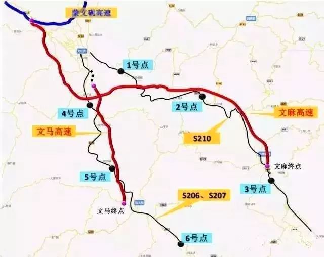 这是2018版的云南交通路线拿走不谢