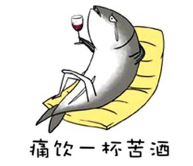 十大新词撑起2017:丧文化与佛系 家长群里的戏精_手机新浪网