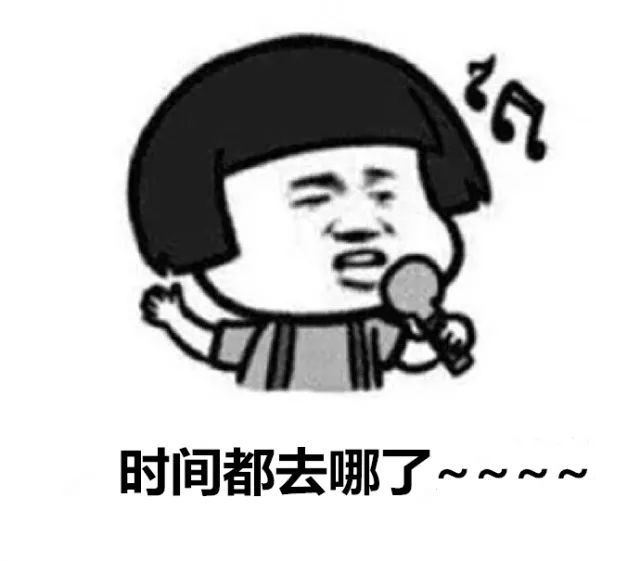 提醒丨2018年度山东省人事考试计划表在此,速