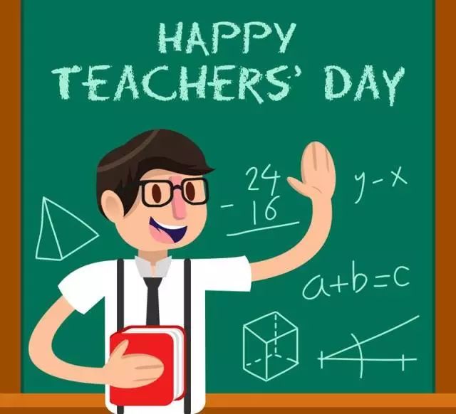 【涨工资】晋江合同教师,本月起涨工资啦!