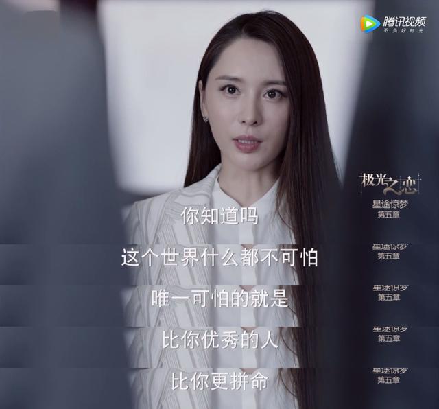 重新做功课特意选择了丁桐老师重病去世的片段(……)为了避免被发糖和