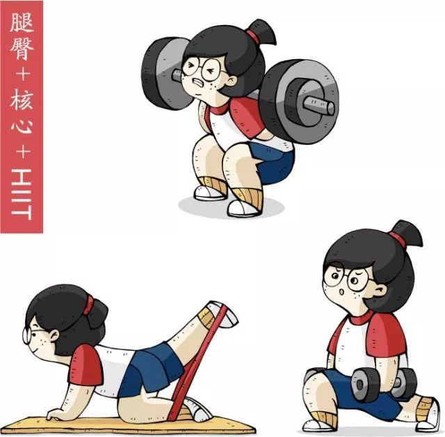 7个月瘦30斤她用漫画记录了雕刻身型的全过程